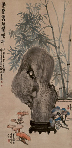 任堇 吕万 吴徵 1921年 1941年作 紫芝灵石翠琅 立轴